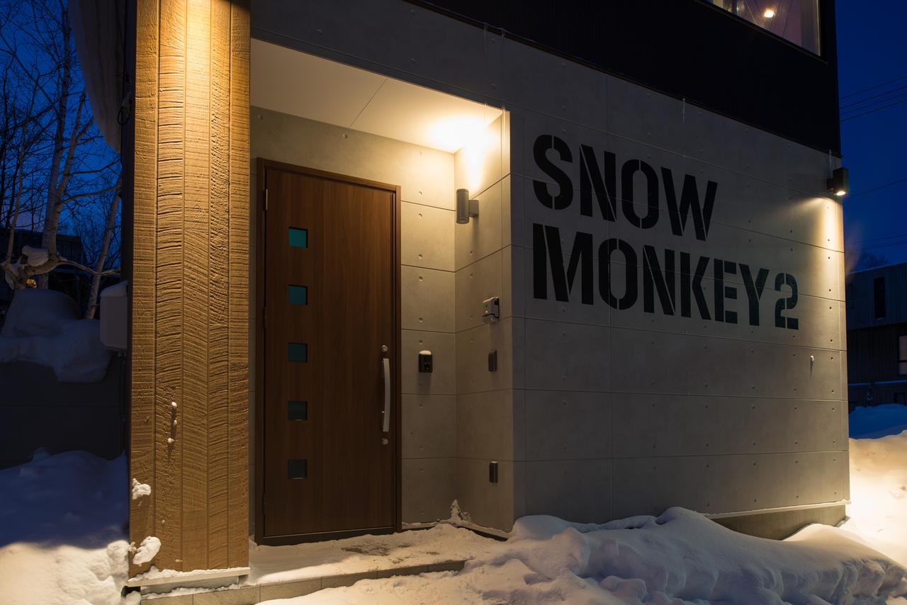 Snow Monkey House Villa Ōmagari Exterior foto